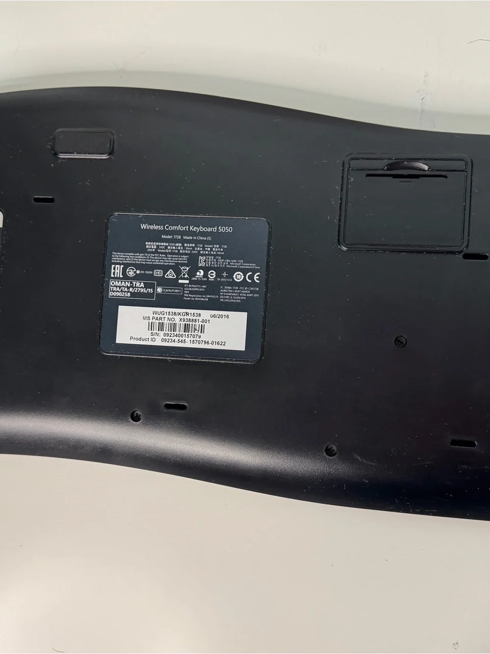 Microsoft ergonomic curved